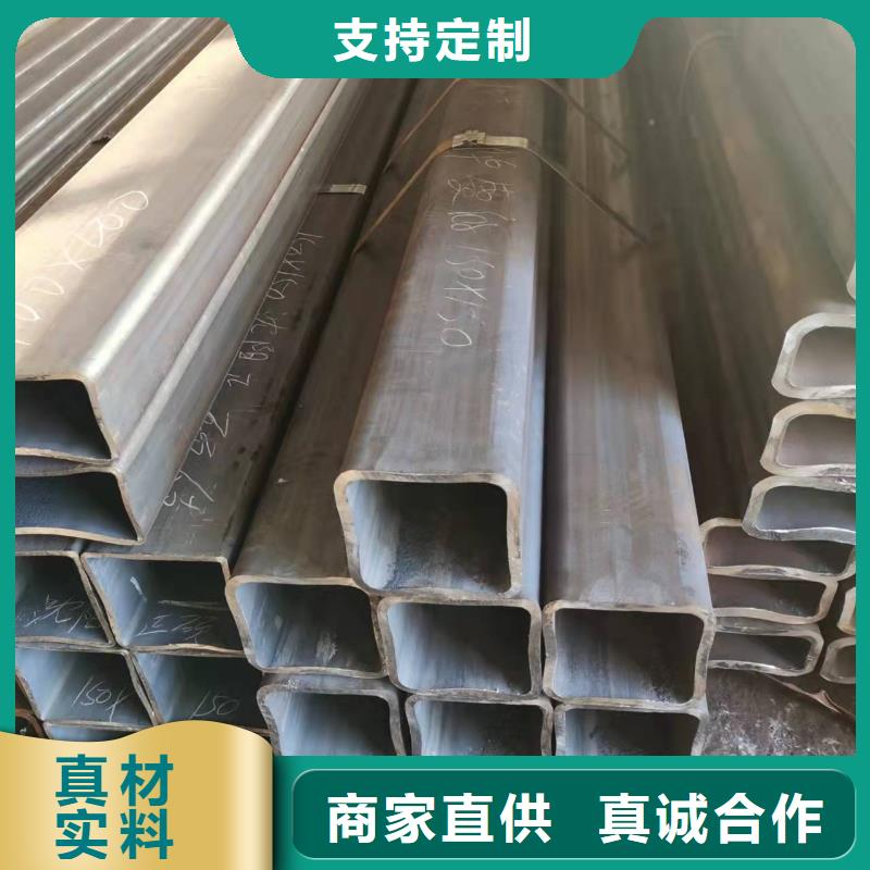 无缝方管,石油裂化管N年大品牌