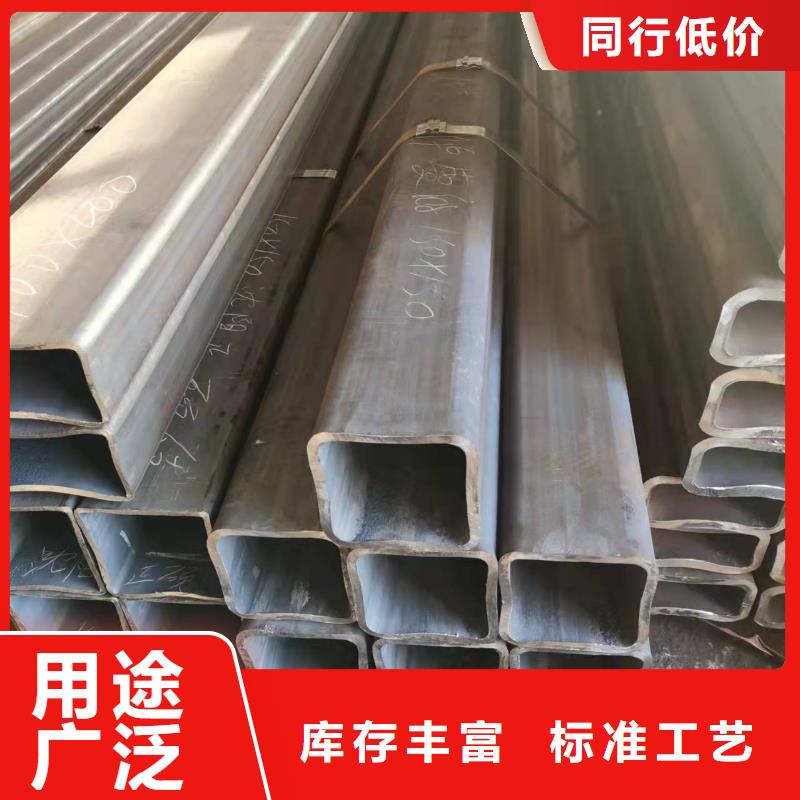 无缝方管【喷漆无缝管】卓越品质保障