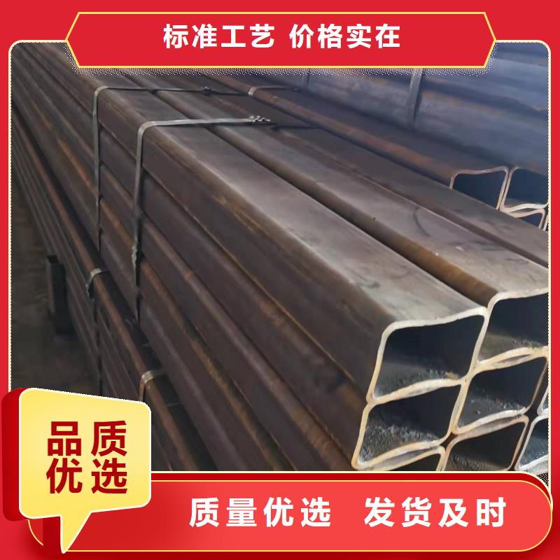 无缝方管喷漆无缝管价格公道合理
