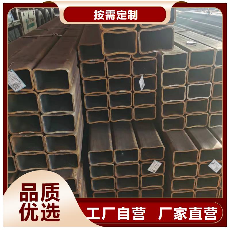 无缝方管 【喷漆无缝管】多种款式可随心选择