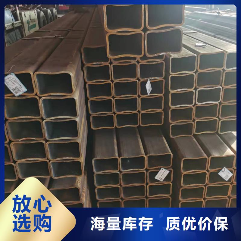 无缝方管_锅炉管现货满足大量采购