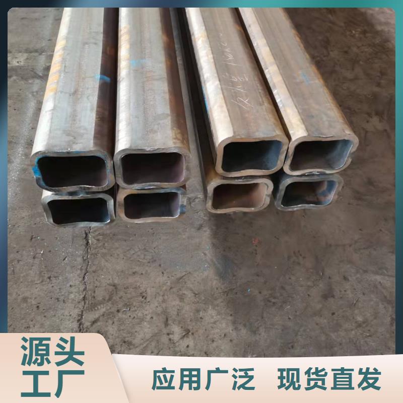 无缝方管矩形管匠心制造