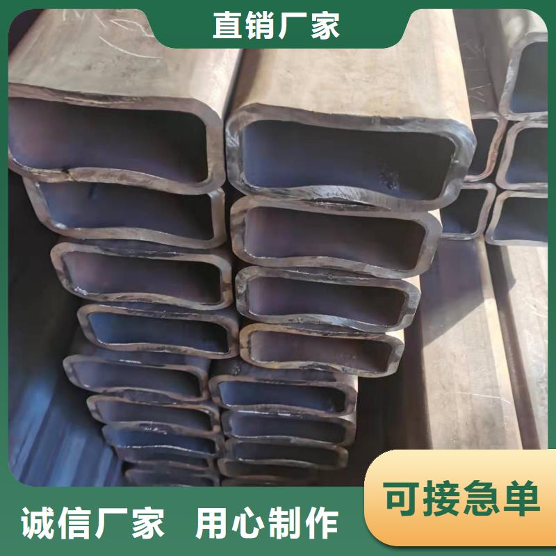 【无缝方管低温管全新升级品质保障】