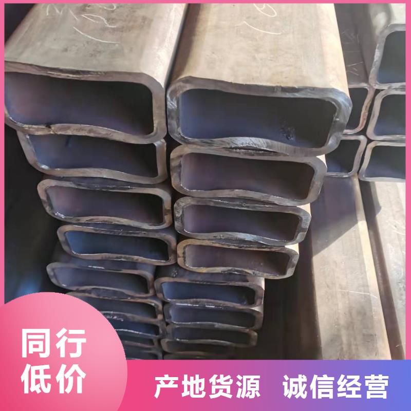 无缝方管_石油裂化管定制批发