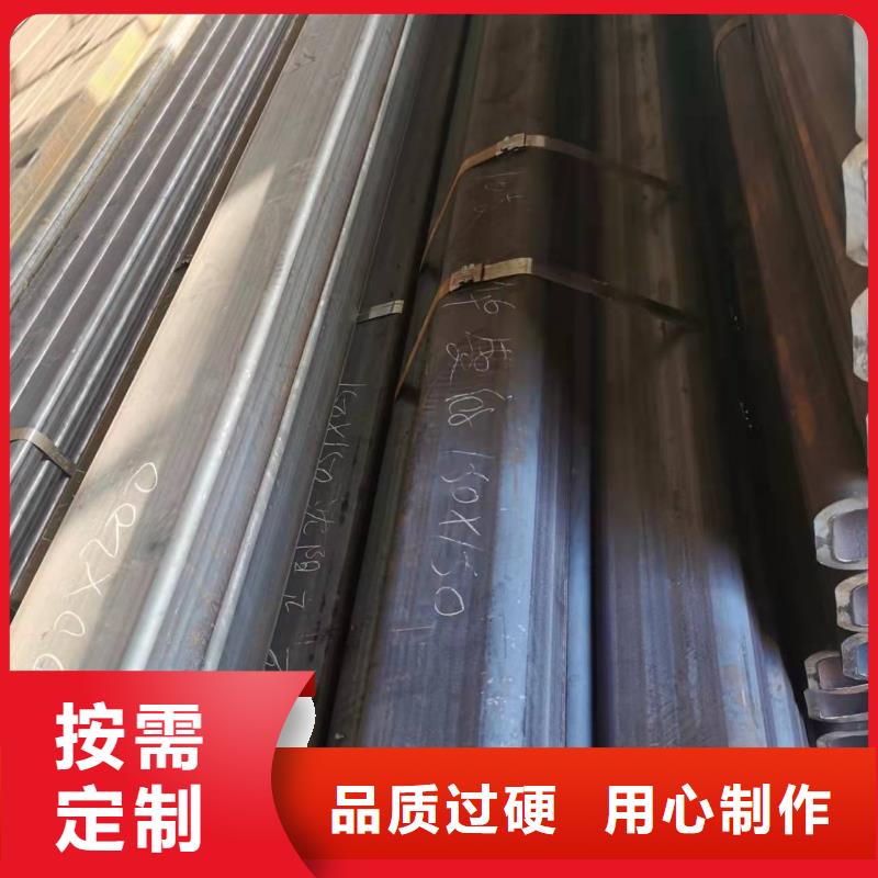 【无缝方管精密管精工细作品质优良】
