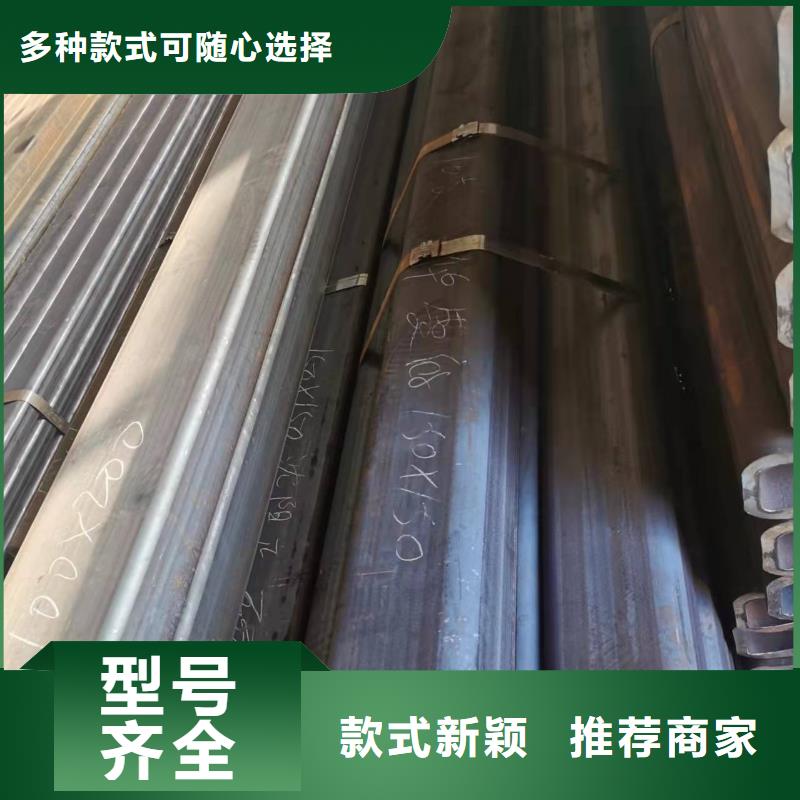 无缝方管 喷漆无缝管可接急单