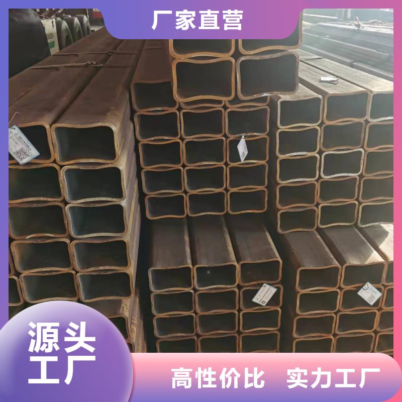 【无缝方管】_石油裂化管货源充足