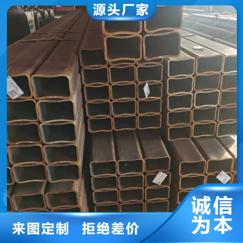 无缝方管,酸洗钝化无缝管高质量高信誉