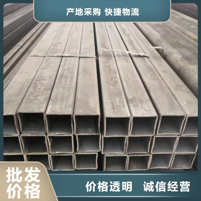 无缝方管喷漆无缝管优选货源