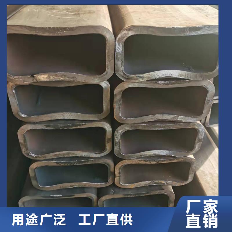合金管视频-大田|明溪|龙岩|莆田|泉州|南平|漳州|厦门|宁德鑫铭万通合金管_ 鑫铭万通商贸(三明市分公司)