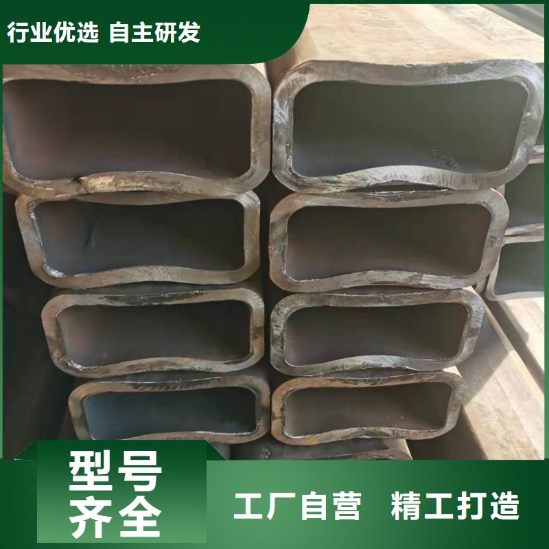 无缝方管酸洗磷化无缝管0中间商差价