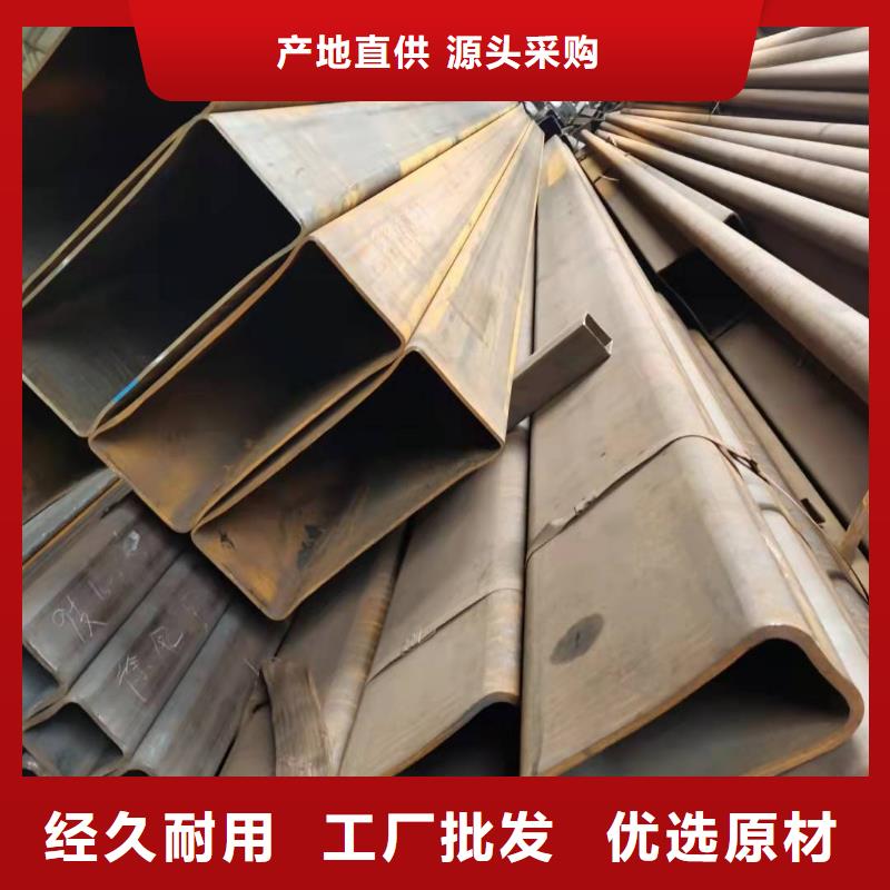 无缝方管石油裂化管我们更专业