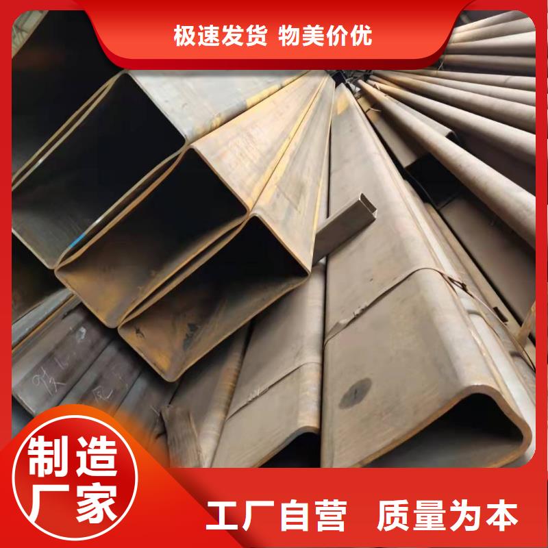 无缝方管合金管厂家供应