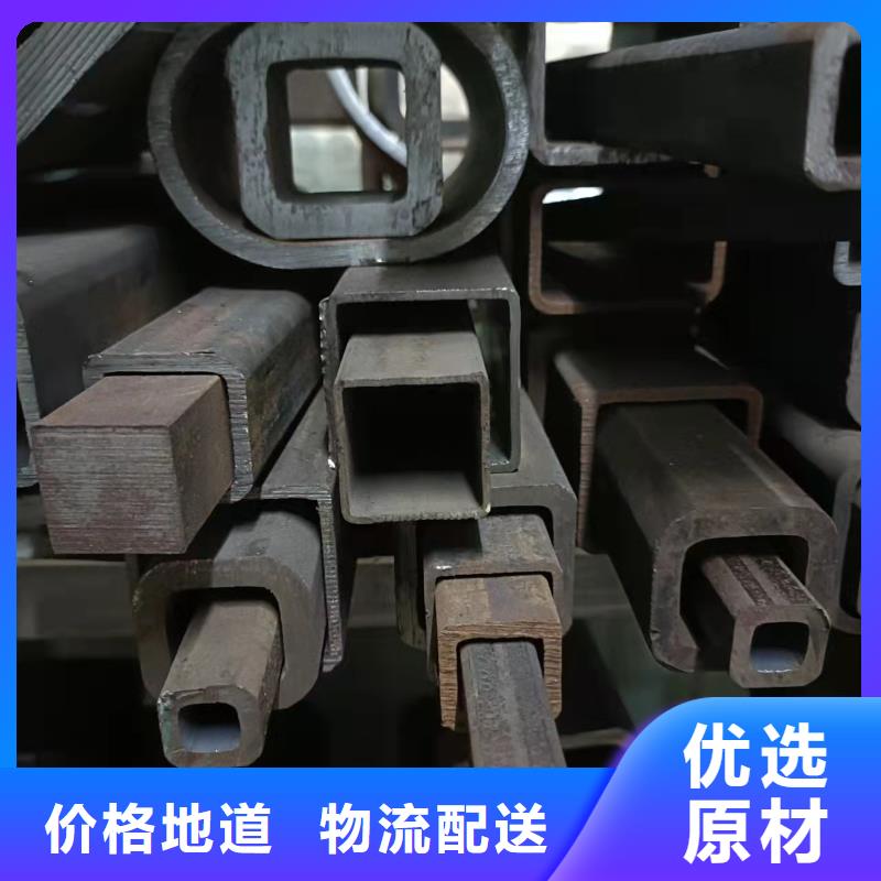 无缝方管【酸洗磷化无缝管】我们更专业