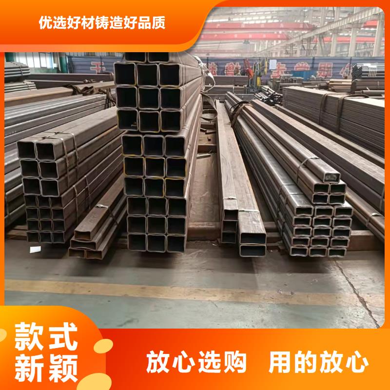 无缝方管喷漆无缝管合作共赢