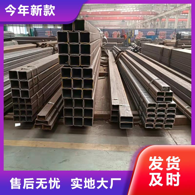 合金管视频-大田|明溪|龙岩|莆田|泉州|南平|漳州|厦门|宁德鑫铭万通合金管_ 鑫铭万通商贸(三明市分公司)