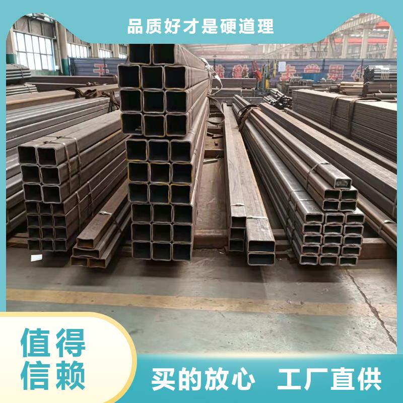 无缝方管喷漆无缝管优选货源