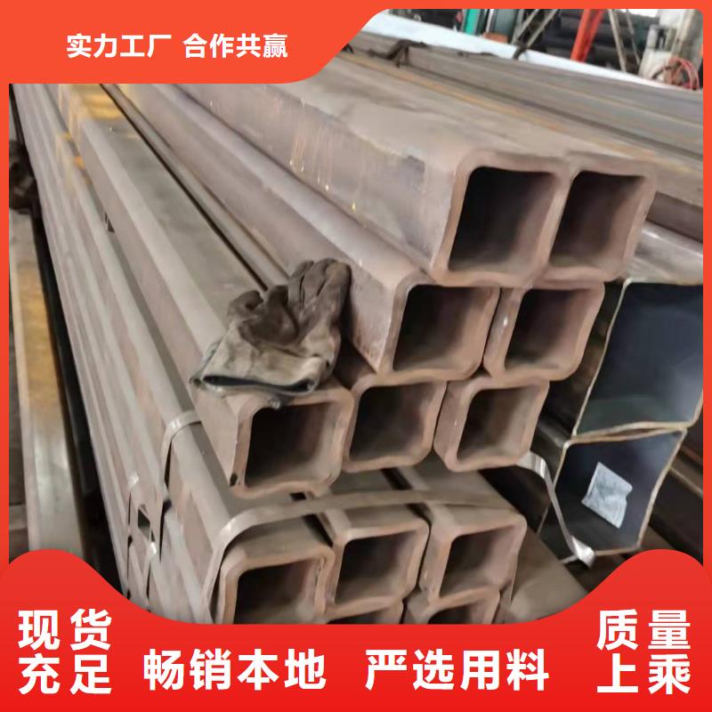 合金管视频-岐山|凤县|汉中|咸阳|安康|延安|榆林|西安|铜川合金管让利客户-鑫铭万通商贸(宝鸡市分公司)