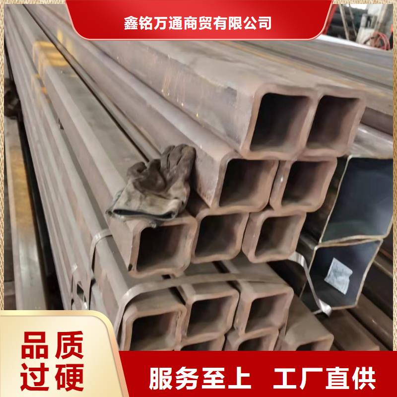 【无缝方管精密管精工细作品质优良】