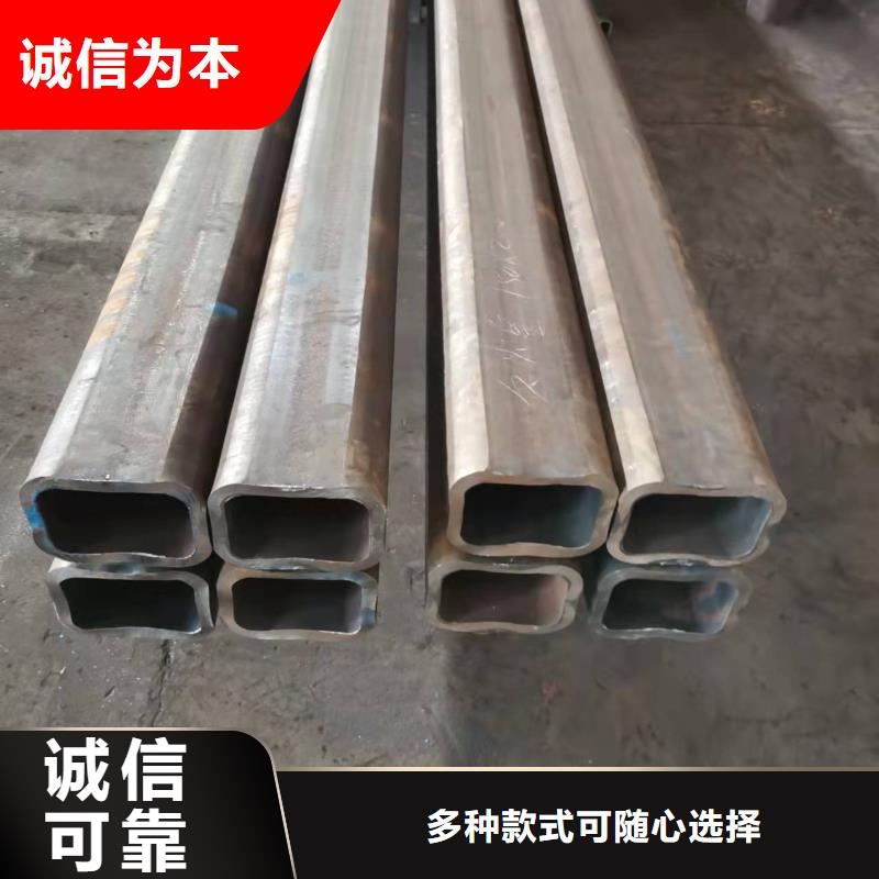 无缝方管【喷漆无缝管】卓越品质保障