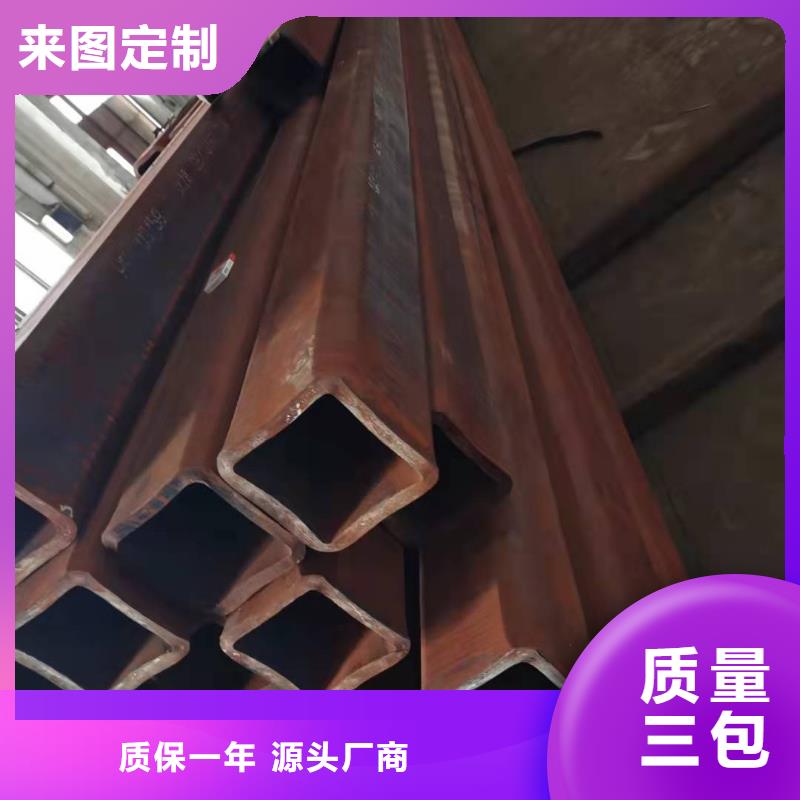 无缝方管【石油裂化管】好货有保障