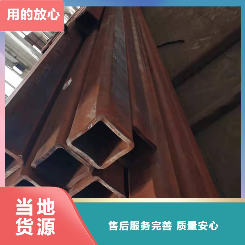 【无缝方管】,酸洗磷化无缝管专注质量