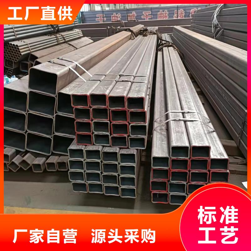 无缝方管,喷漆无缝管厂家拥有先进的设备