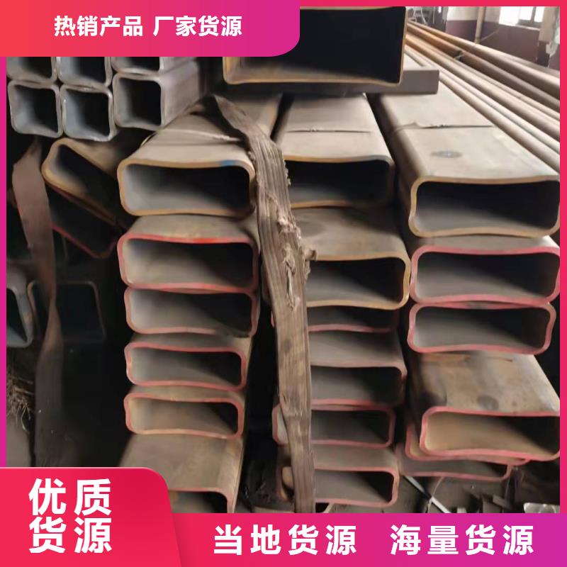 合金管视频-西藏|山南|阿里|拉萨|昌都|日喀则|林芝合金管-鑫铭万通
