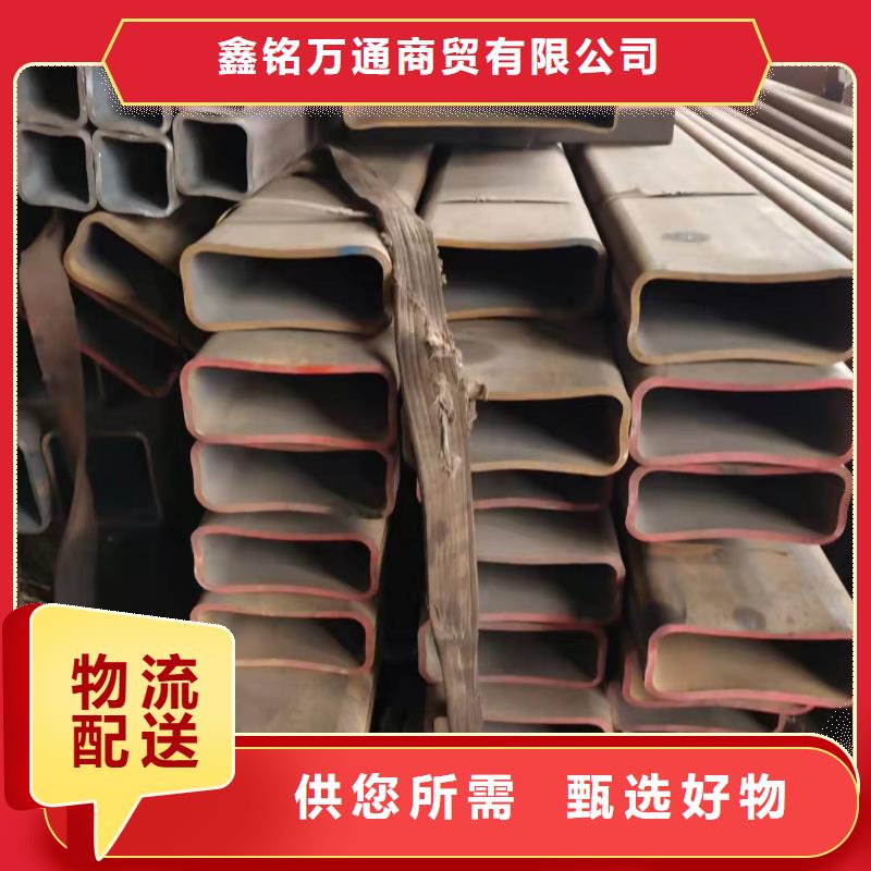 【无缝方管酸洗钝化无缝管服务至上】