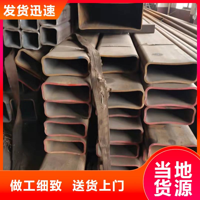 合金管视频-岐山|凤县|汉中|咸阳|安康|延安|榆林|西安|铜川合金管让利客户-鑫铭万通商贸(宝鸡市分公司)