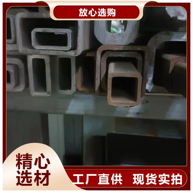 无缝方管,酸洗钝化无缝管厂家自营