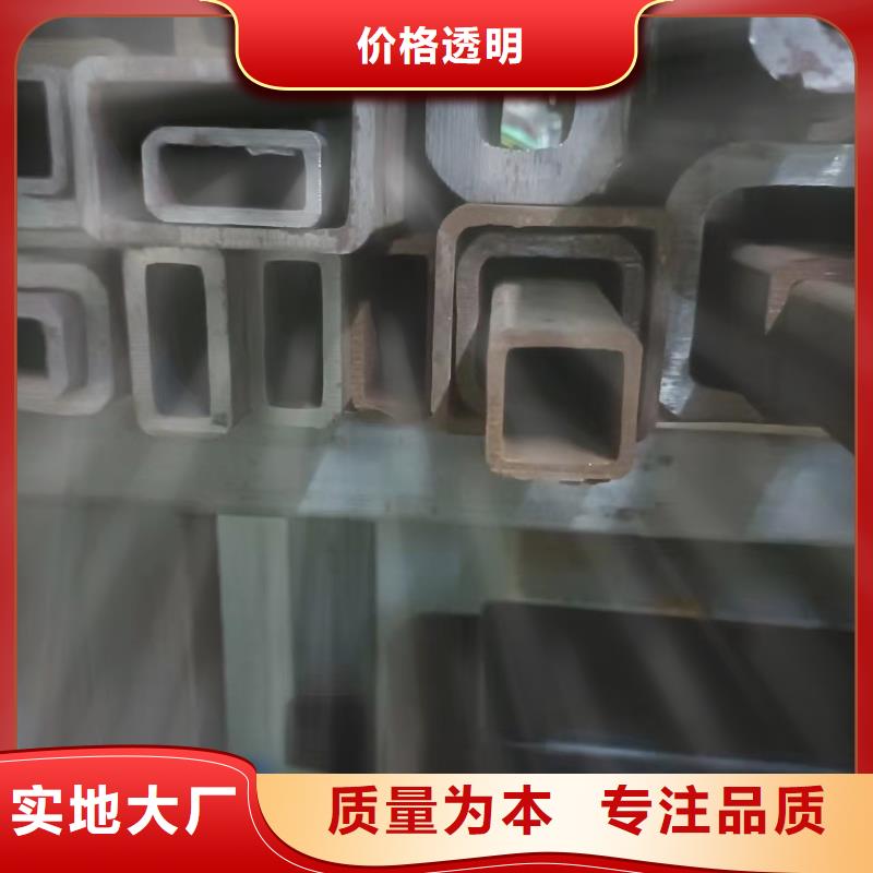【无缝方管酸洗钝化无缝管服务至上】