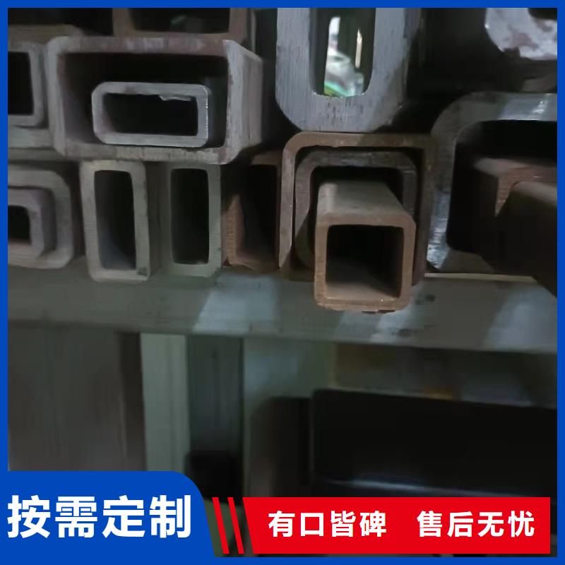 无缝方管酸洗钝化无缝管售后服务完善