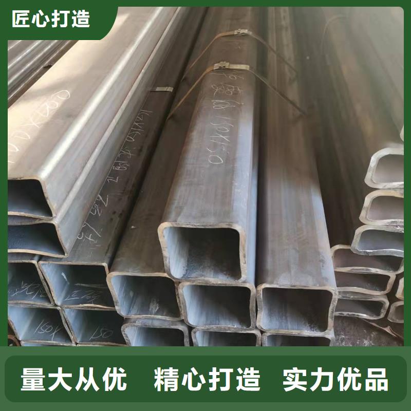 合金管视频-大田|明溪|龙岩|莆田|泉州|南平|漳州|厦门|宁德鑫铭万通合金管_ 鑫铭万通商贸(三明市分公司)