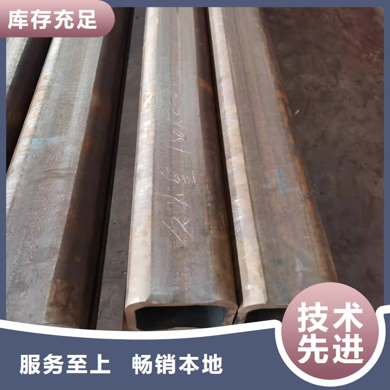 无缝方管合金管专业品质