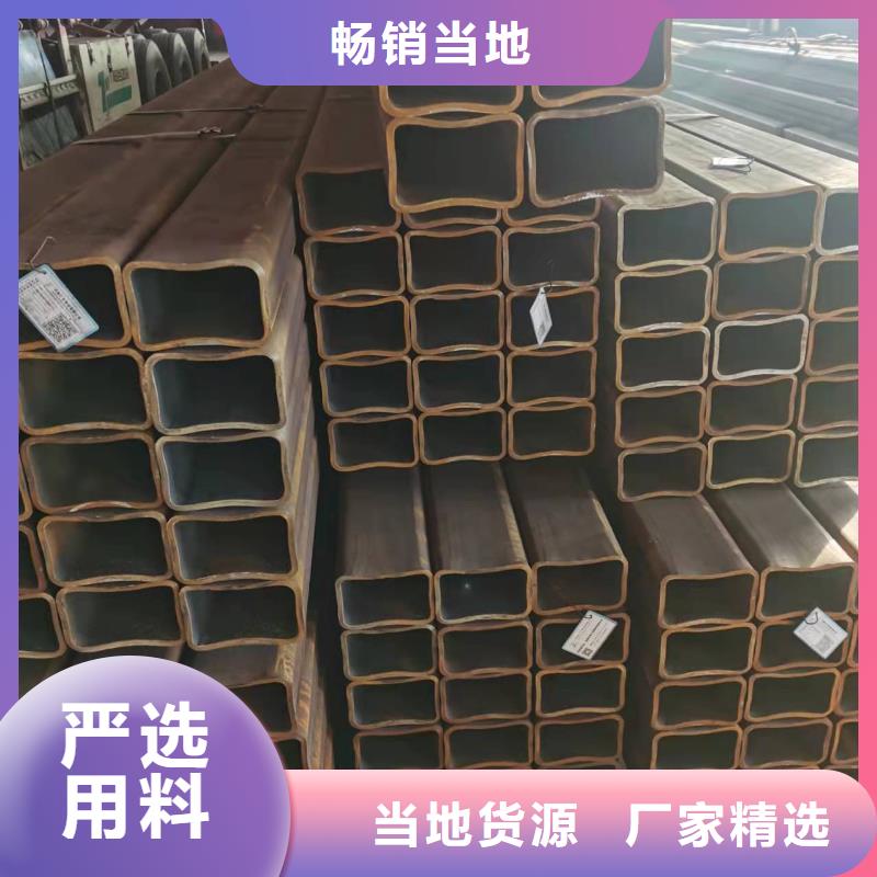 合金管视频-合金管-河南省洛阳市【本地】服务商-栾川|孟津|商丘|鹤壁|开封|平顶山|焦作