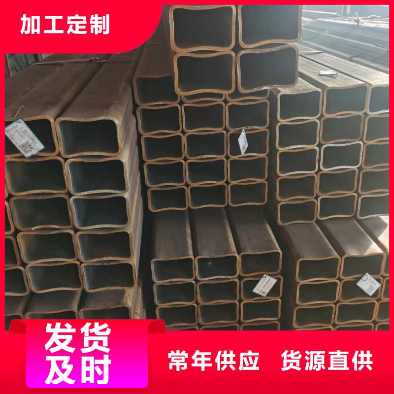 无缝方管喷漆无缝管产品性能