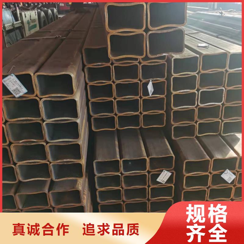 无缝方管合金管厂家供应