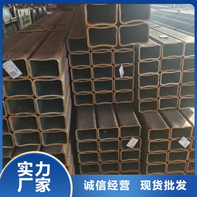 无缝方管-喷漆无缝管生产厂家