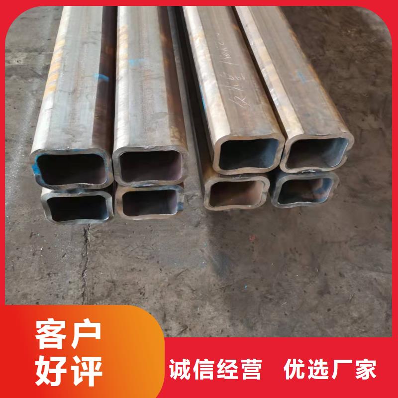 无缝方管酸洗钝化无缝管选择我们没错