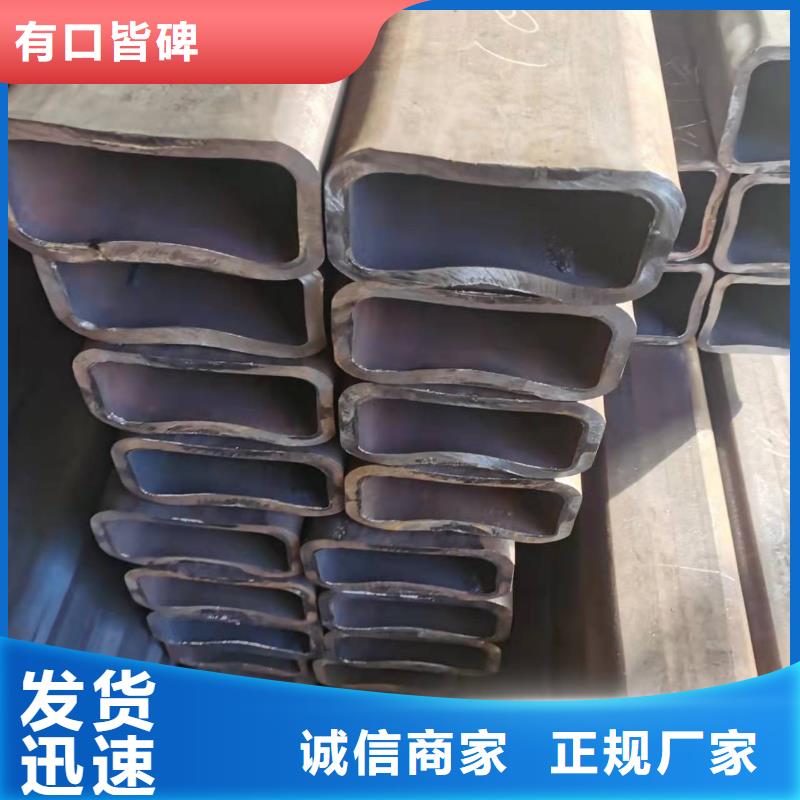 无缝方管锅炉管好货直供