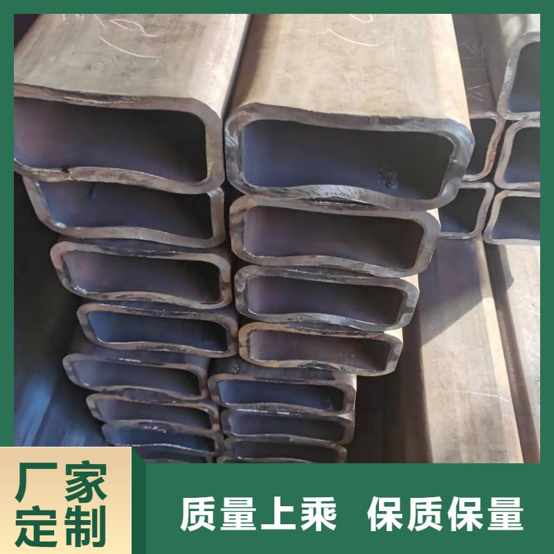 合金管视频-大田|明溪|龙岩|莆田|泉州|南平|漳州|厦门|宁德鑫铭万通合金管_ 鑫铭万通商贸(三明市分公司)