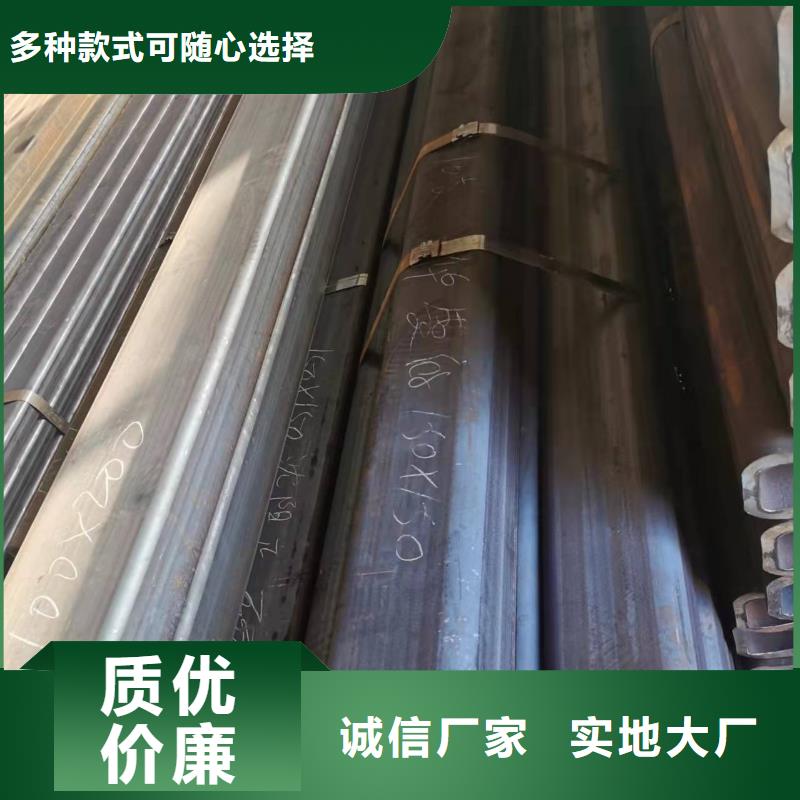 无缝方管喷漆无缝管诚信经营现货现发