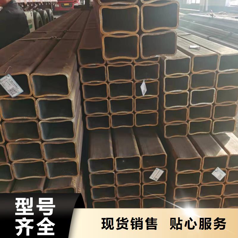 无缝方管【酸洗磷化无缝管】我们更专业