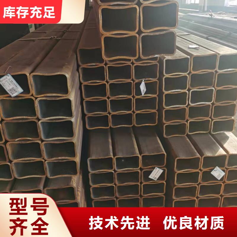 无缝方管酸洗磷化无缝管用心做产品