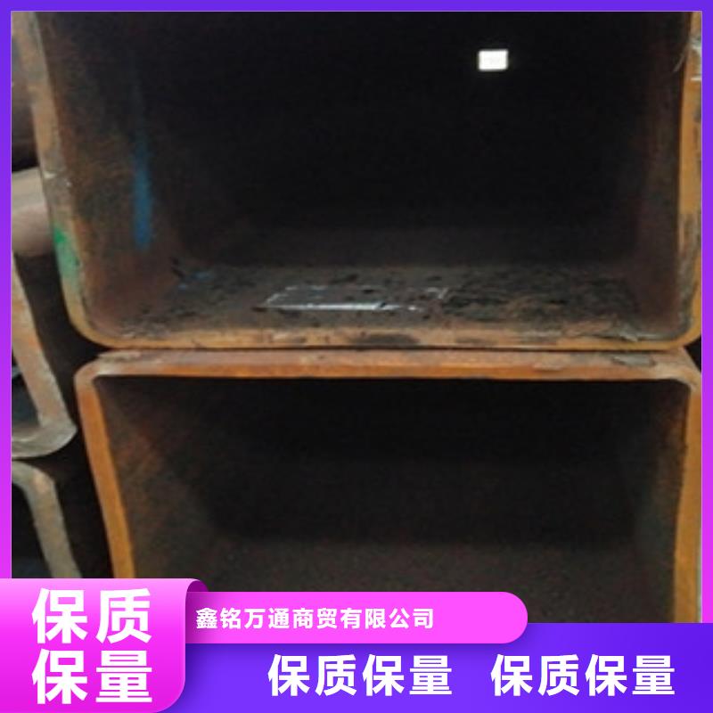 无缝方管_酸洗磷化无缝管客户信赖的厂家