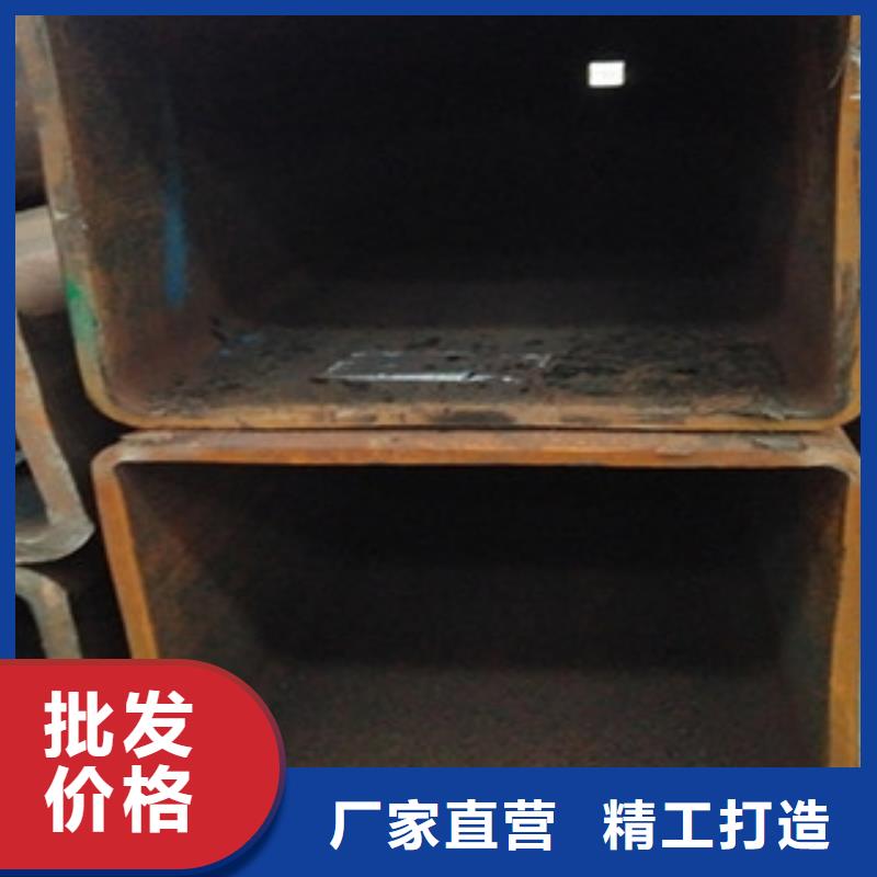 合金管视频-大田|明溪|龙岩|莆田|泉州|南平|漳州|厦门|宁德鑫铭万通合金管_ 鑫铭万通商贸(三明市分公司)
