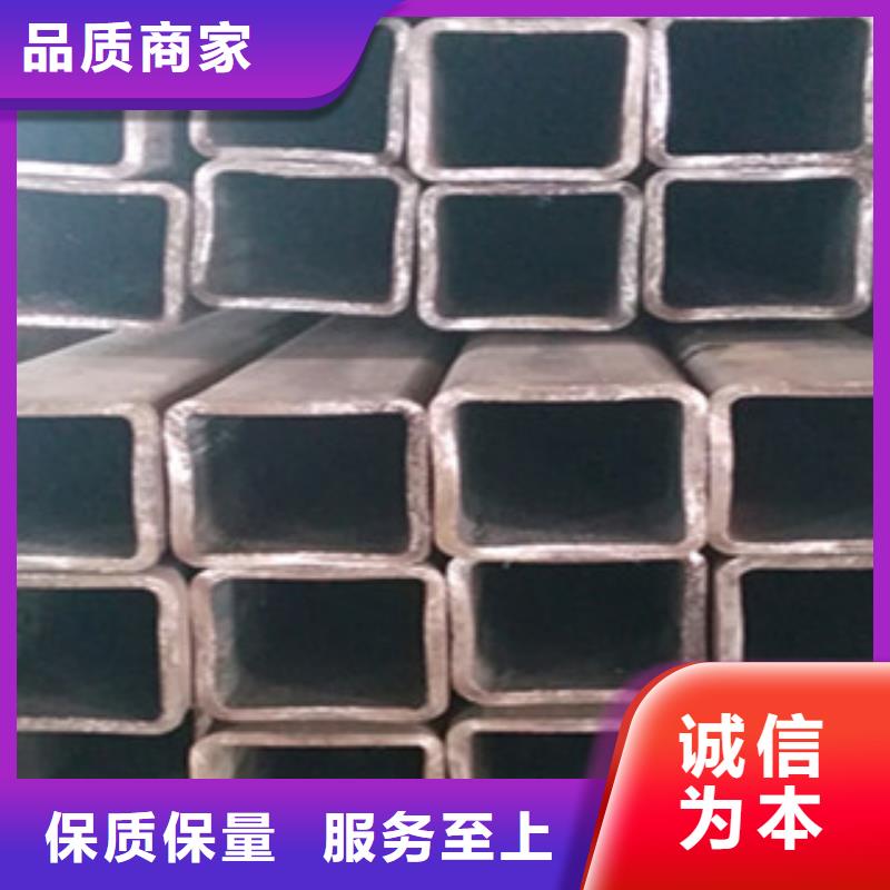无缝方管_【喷漆无缝管】供应商