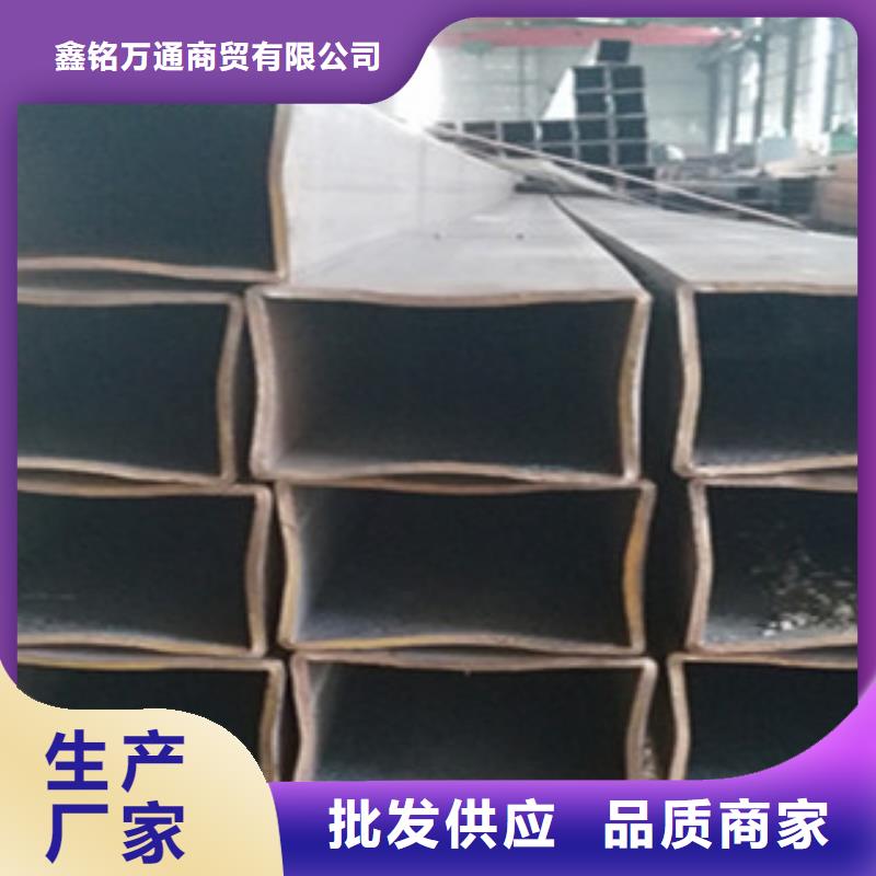 无缝方管石油裂化管按需定做
