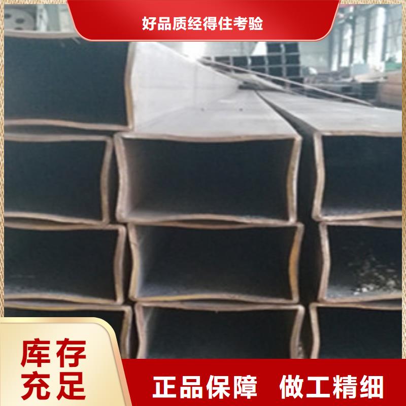 【无缝方管喷漆无缝管质量牢靠】